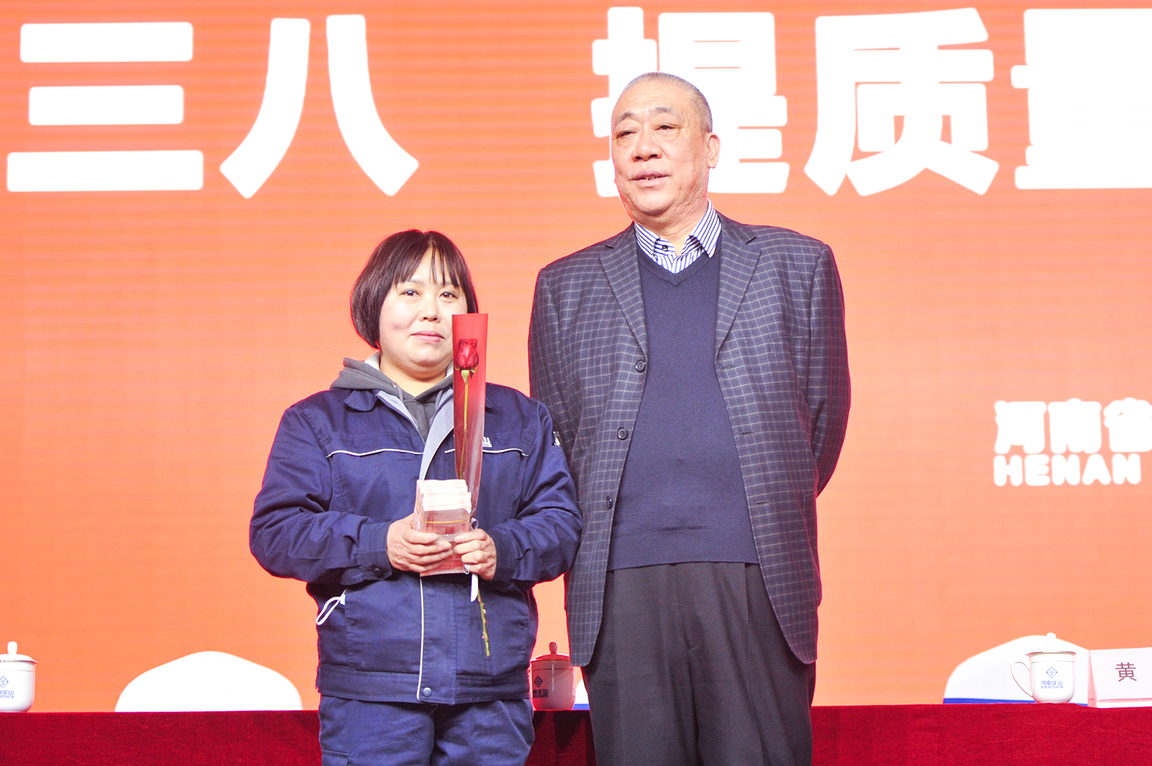 河南省礦山起重機有限公司